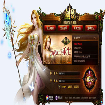 竞技类游戏